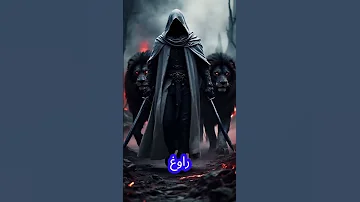 ا سمع وفهم أما الأول و الثاني والثالث والرابع والخامس لي والباقي لكم جميع 