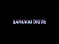 CUNE / SAMURAI DRIVE MV