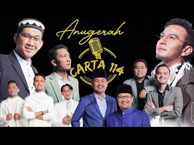 Persembahan Lagu SELIMUT KASIH di Anugerah Carta 114 TV AlHijrah 2024 class=