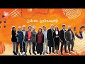 ئۆفیسەکەی مەحلان ئەلقەی 19 Mahlan Office 19 ئۆفیسەکەی مەحلان ئەلقەی 19 Mahlan Office 19
