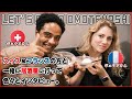 【外国人の反応】フランス/スイスのカップルと一緒に居酒屋で色々と食べながらインタビュー!