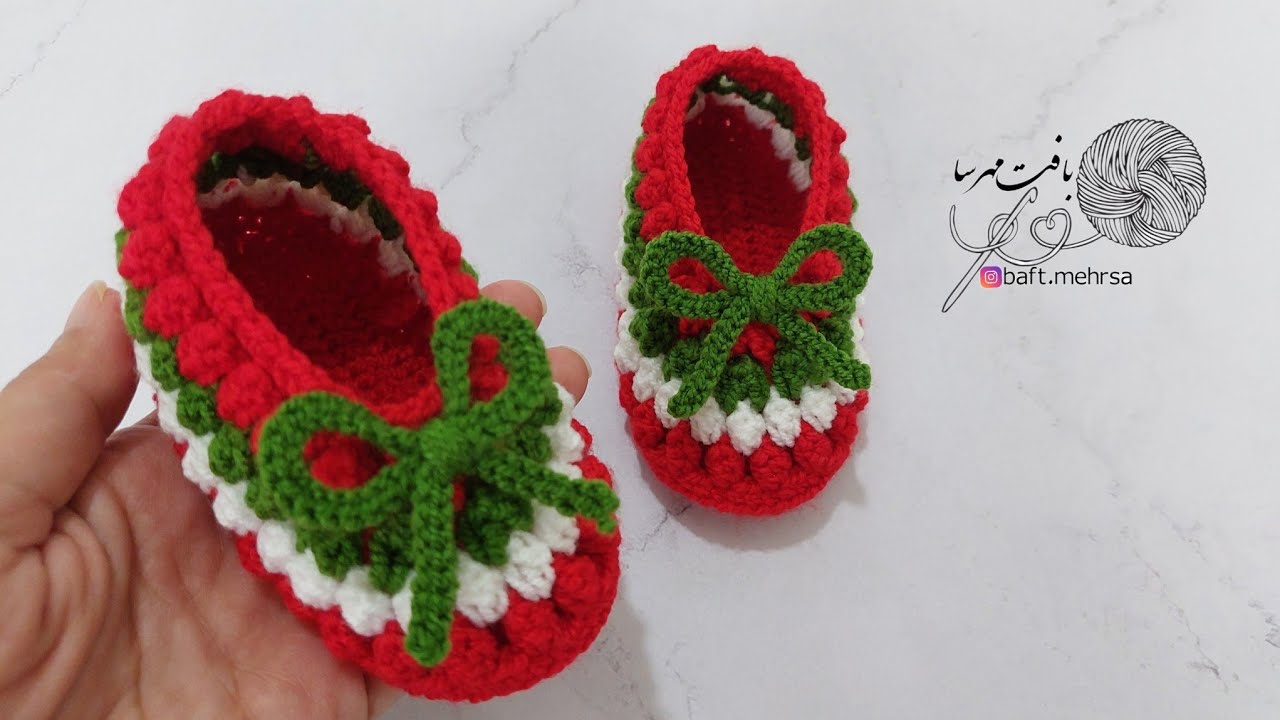آموزش پاپوش یلدایی از نوزادی تا بزرگسال | آموزش پاپوش قلاببافی | آموزش پاپوش بافتنی | جوراب قلاببافی