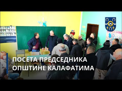 Video: Kako Popuniti Knjigu Prihoda Pojedinog Poduzetnika