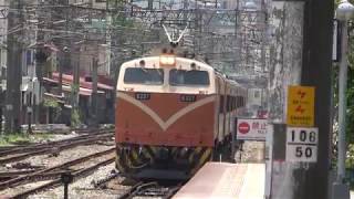 (4K) 506次 E227電力機車牽引莒光號停靠及離開新竹車站