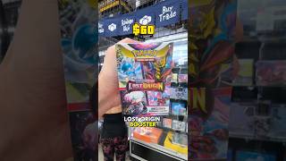 Lost Origin Booster Bundle In 2025 😯📈