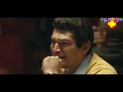 باسم سمرة ويجز Wegz 