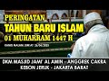 Peringatan Tahun Baru Islam 1447 H Di Masjid Jami Al Amin Anggrek Cakra Jakarta Barat Peringatan Tahun Baru Islam 1447 H Di Masjid Jami Al Amin Anggrek Cakra Jakarta Barat