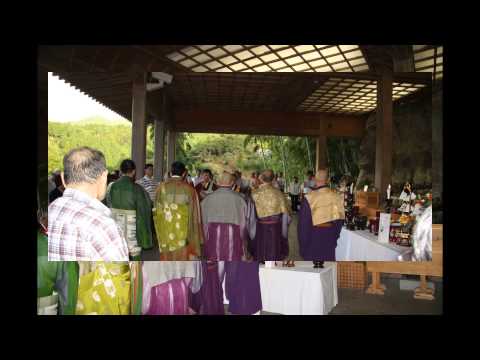 2010年臼杵火祭