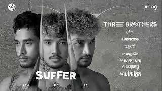 Vignette de la vidéo "SUFFER ''កែវភ្នែក'' DEN x VITA [OFFICIAL AUDIO]"