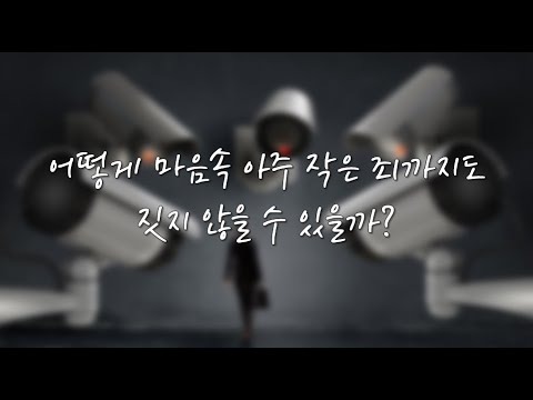 영상썸네일