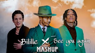Bilille_-_Wiz Khalifa X_Andualem Gosaa_-_Bilille_X_See you again Mushup New_Ethiopian_Music_2024