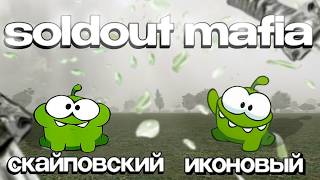 Летний комбек с другом #fragmovie radmir [gta in desc/гта в описании]