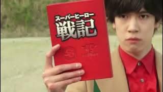 SPARK=TOKYO SKA PARADISE ORCHESTRA=S.O.S. (Share One Sorrow)