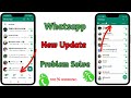 Whatsapp Chat Option Upar Kaise Kare | whatsapp chat status calls ko niche se kaise hataye