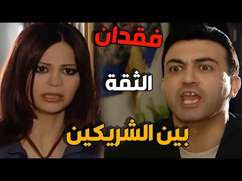 فقدت ثقتها بزوجها بلحظة… بسبب اخوها المحبوس وحطتوا امام خيار صعب
