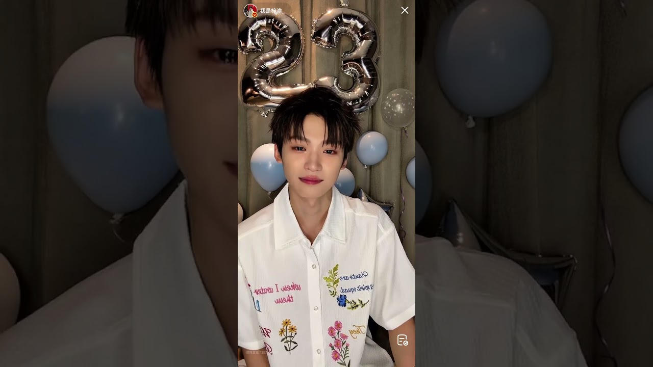 [ENG SUB][2025-07-06] Zi Yu cries during his 23rd birthday livestream