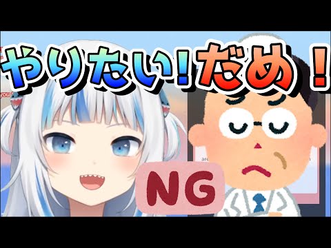 陽気な苦労人 スバル家が火事になり 赤貧からバイトに明け暮れ ホロライブに所属するまで 大空スバル 大神ミオ Vtuberまとめ動画 陽気な苦労人 スバル家が火事になり 赤貧からバイトに明け暮れ ホロライブに所属するまで 大空スバル 大神ミオ Vtuberまとめ動画