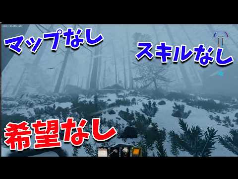 1629 Revision 2 Prologue Go Wayback! Ahoinu 65 minutes