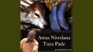 Download Lagu Atma Nivedana Tuya Pade Download Lagu Atma Nivedana Tuya Pade