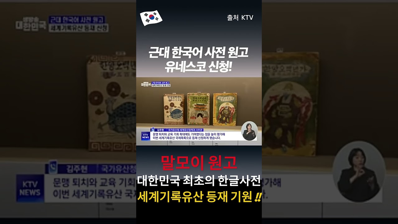 정책지식 2025.12.8. : 네이버 블로그