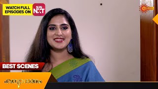 Kanyadanam - Best Scenes | Full EP free on SUN NXT | 07 February 2023 | Surya TV