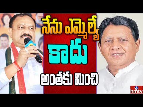 నిజామాబాద్ లో బాంబు పేల్చిన టీపీసీసీ చీఫ్.. మంత్రి నీవే | Off The Record | hmtv - HMTVNEWS