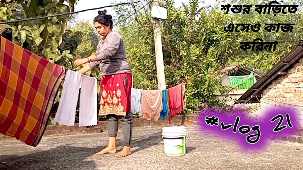 সারাদিনে কি একটাই কাজ আমার নাকি 