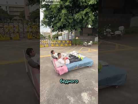 Пока мамы нет дома — кровать превращается в машину!» 🛏️🚘