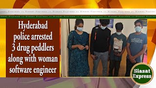 Hyderabad police arrested 3 drug peddlers along with woman software engineer | @ 02pm | 24-Dec-2025 screenshot 3