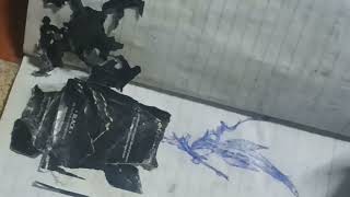 ศนยไปไนอามายใครเหน