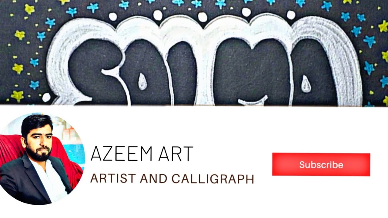 Transforming Ink into the Name Salma | Calligraphy Art