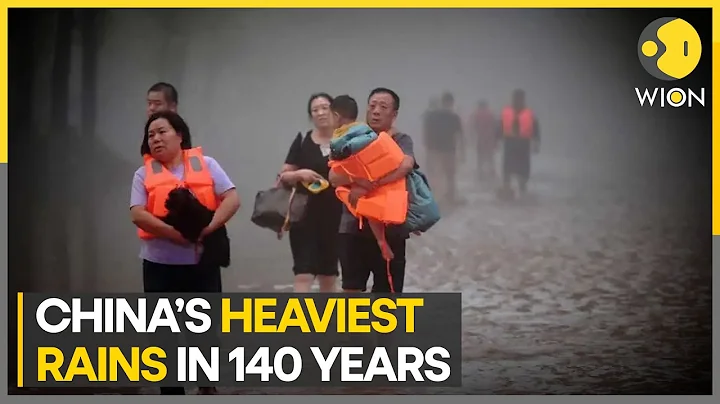 What caused record rainfall in Beijing & North China? | WION Climate Tracker - DayDayNews