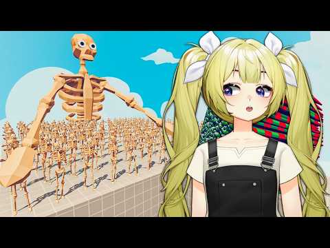 Reacting to Totally Accurate Battle Simulator For The FIRST TIME