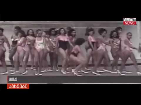 სახეები - მაიკ ტაისონი