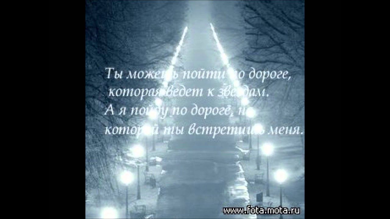 Ты Мне Очень Дорога Фото
