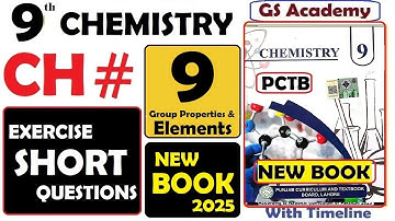 Exercise Short Questions | Chapter 9 | Group Properties and Elements | Class9 Chem | 9th Chemistry