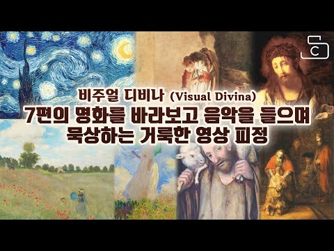 영상썸네일