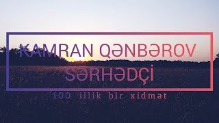 Kamran - Sərhədçi