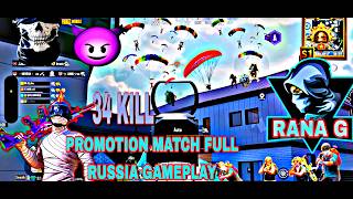 OMG 34 KILL IN PROMOTION MATCH FULL RUCH GAMEPLAY#pubg #pubgmobile #gaming #pubggameplay #pubgm