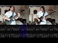 妖精帝國 - 檄 (Guitar Cover + Tabs)