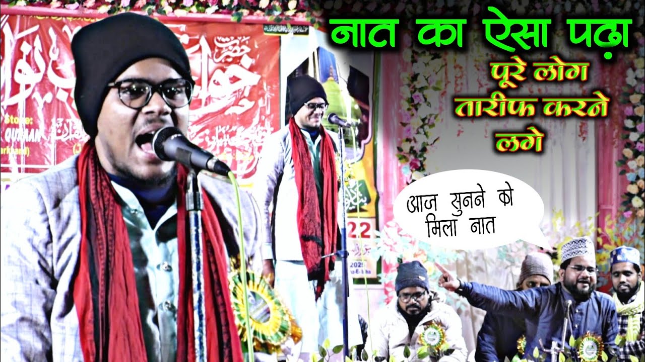 आवाज़ सुनकर सुकून ही मिलता है | Khurshid Ambar | @halalhabitz 