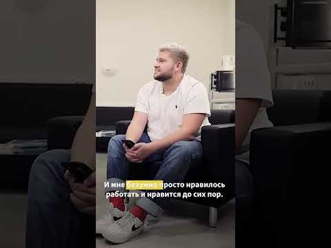 Шеф Ивлев про первый миллион