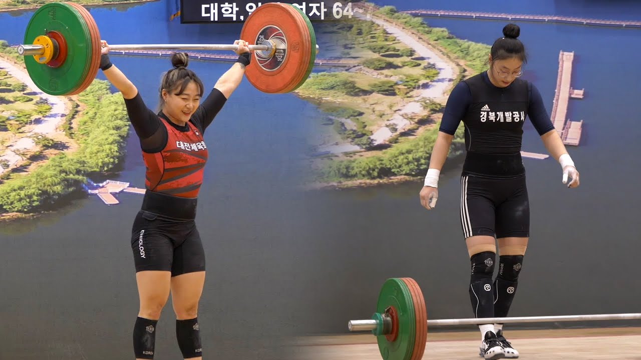 웃으면서 들어올린 98kg