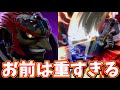 【スマブラSP】200％まで耐えてしまうガノンドロフが強すぎる件【ゆっくり実況】