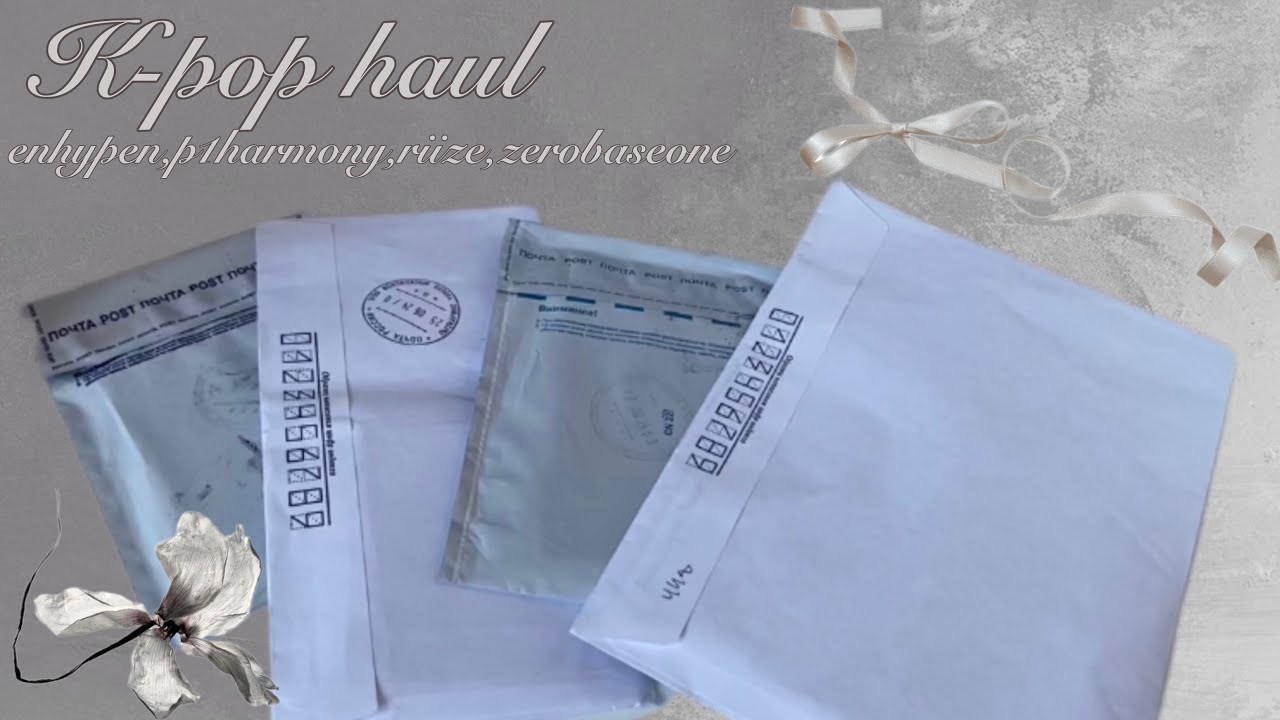 #9 распаковка кпоп стаффа enhypen,p1harmony,riize,zerobaseone🍥