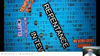 AMAZING  BIBLE CODE TABLE -  THE SECRET  OF THE TENTH  OF TEVET