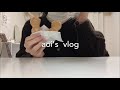 卒業間近高3のvlog/(おうちカフェ , 韓国通販depound購入品 , 朝ランニング)