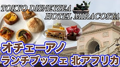 青木の動画 Penguin S Memories Youtube