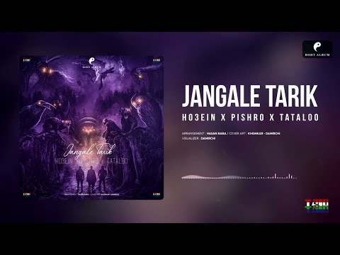 بیت بی کلام جنگل تاریک از حسین امیرتتلوپیشرو Bit Bikalam Jangale Tarik Amir Tataloo Pishro Ho3ein