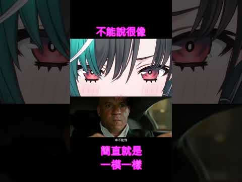 致敬玩命關頭大樓飛車Nooooooooooooooooooooo????